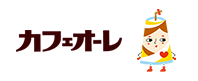 カフェオーレ