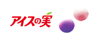 アイスの実