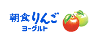 朝食りんごヨーグルト