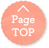 Page TOP