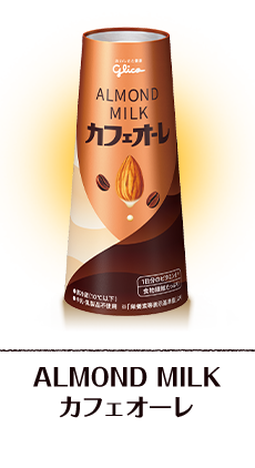 �}�C���h�J�t�F�I�[��Creamy