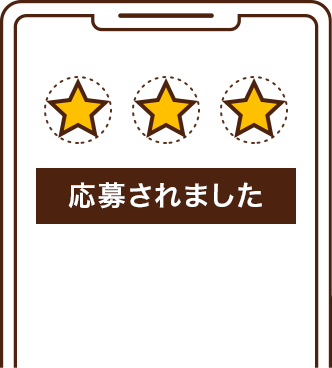 step 4