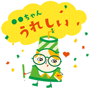 STAMP例