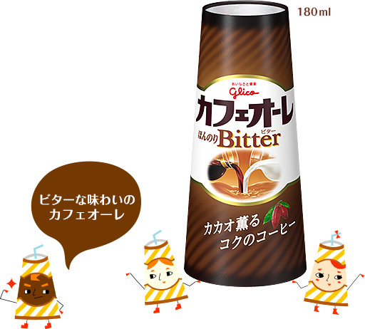 r^[Ȗ킢̃JtFI[ 180ml