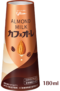 180ml