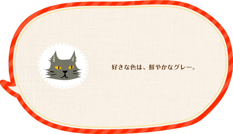 DȐF́AN₩ȃO[B