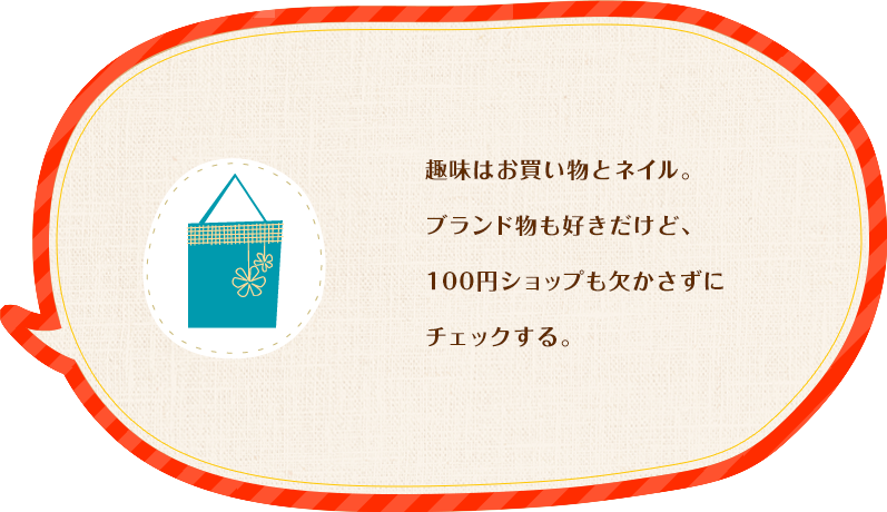 ͂ƃlCBuhDǁA100~VbvɃ`FbNB