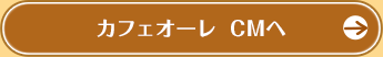 JtFI[ CM