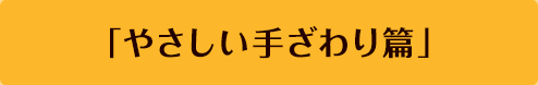 ₳肴