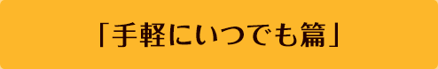 yɂł