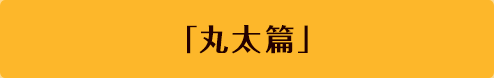 ۑ
