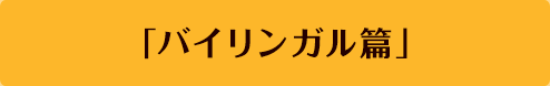 oCK